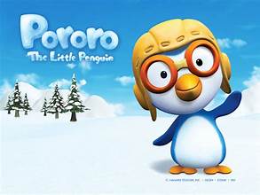 Pororo property project image